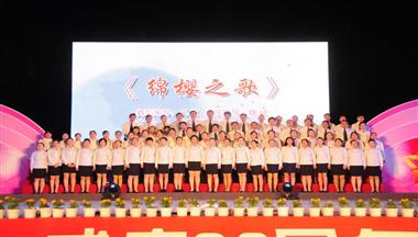 【禽業導(dao)刊】綿櫻廿年(nian)紀實：二十年(nian)河東與河西