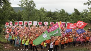 【媒體(ti)報道】鐵騎力(li)士：不念繁華再出髮(fa)