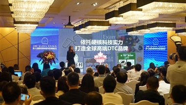 鐵騎力(li)士青年(nian)領(ling)袖齊(qi)業傢(jia)雷博：打造(zao)農牧食品(pin)界的(de)特斯拉!