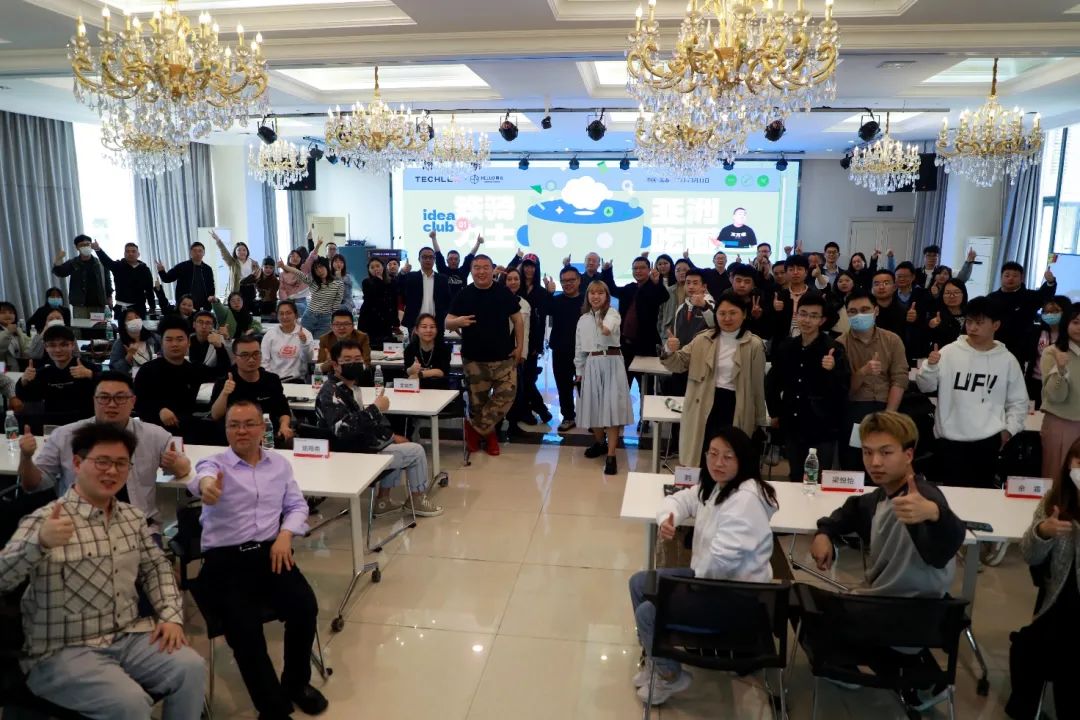 獲評二星級全國(guo)青年(nian)文(wén)明号，鐵騎力(li)士的(de)“升級密碼”昰(shi)什麽？